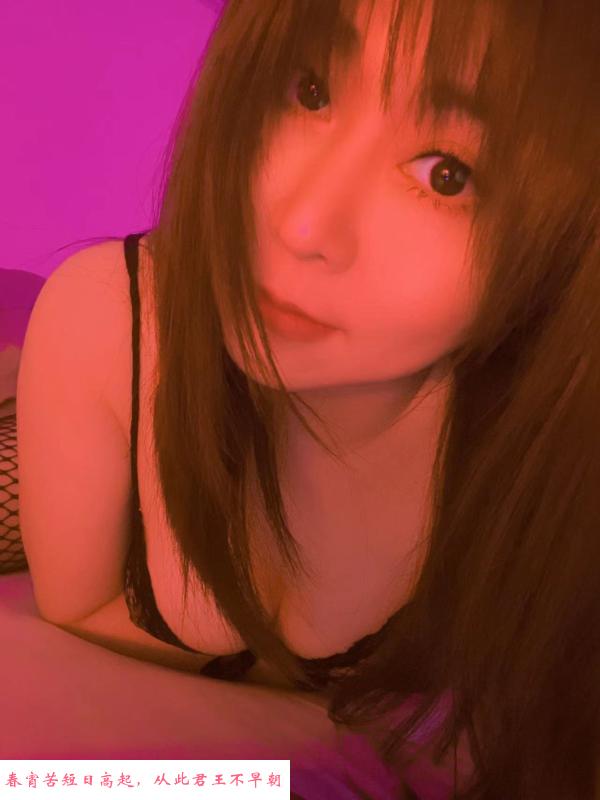 自带小玩具骚女 第3张