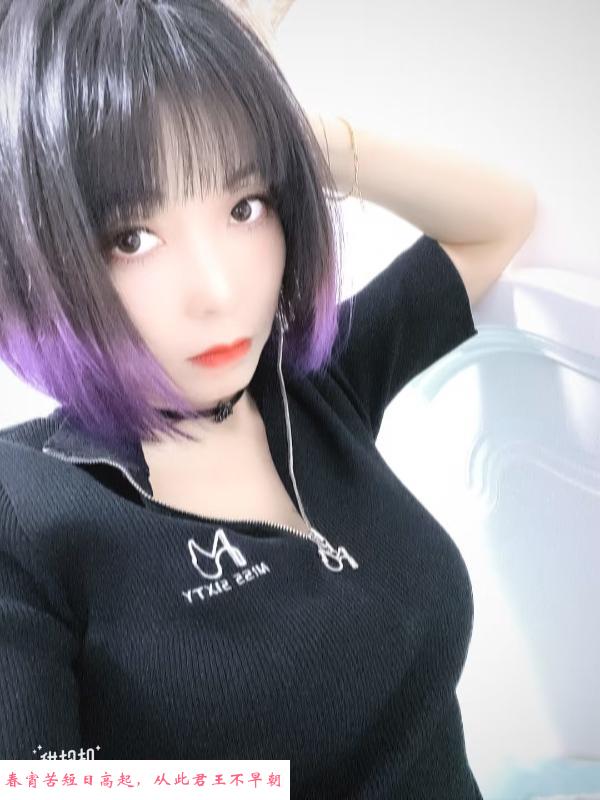 哈尔滨小爱 第1张