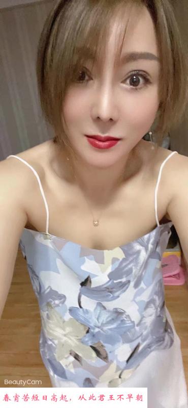 无锡的小姐姐 第2张