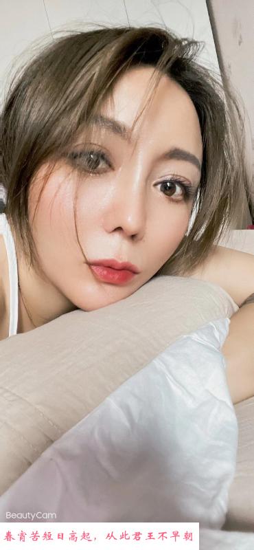 无锡的小姐姐 第3张