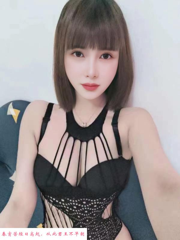 夫子庙重庆妹子 第1张