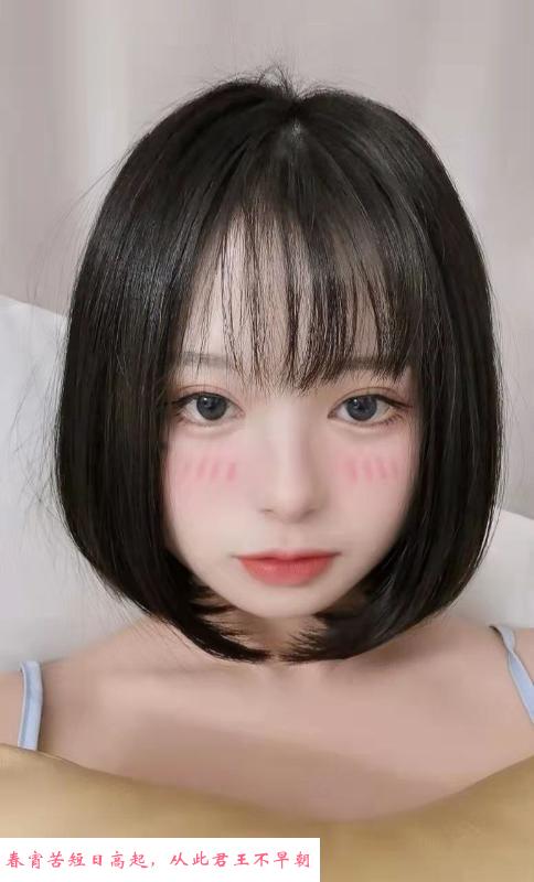 爆操滨江无毛萝莉可蓝 第1张