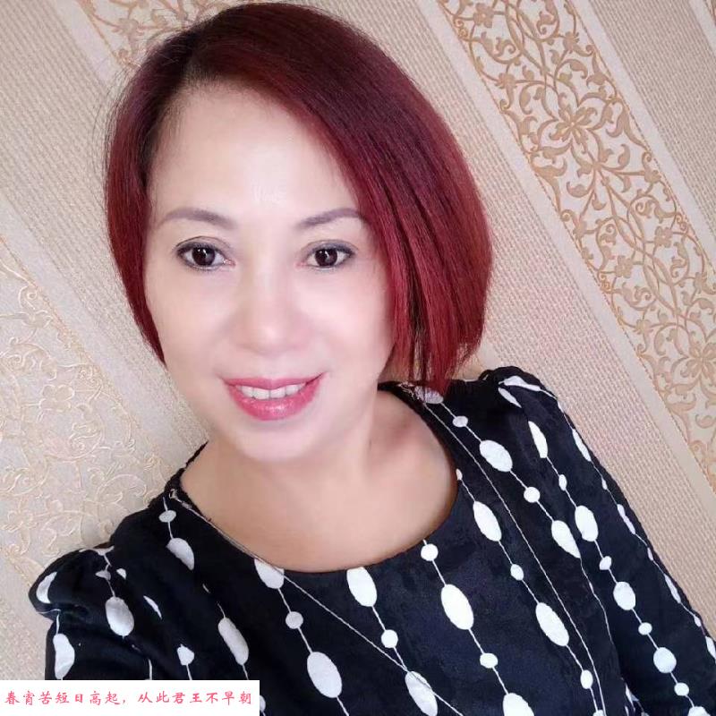 老熟女泄火可以去 第1张