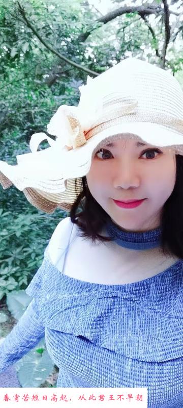 大奶三通姐姐 第2张