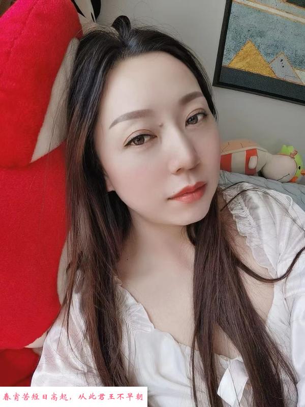 服务型小嫂子 第1张
