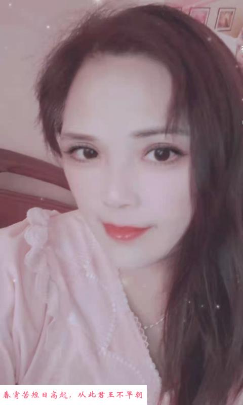 杨浦泄火少妇 第3张