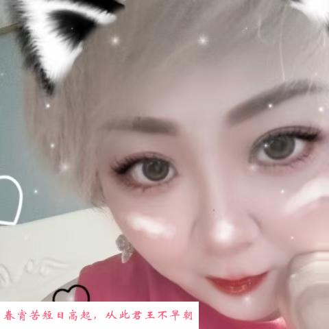 白虎骚妇 第1张