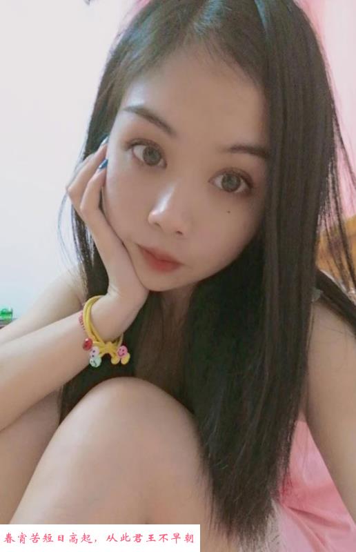可制服换装的小妹 第2张
