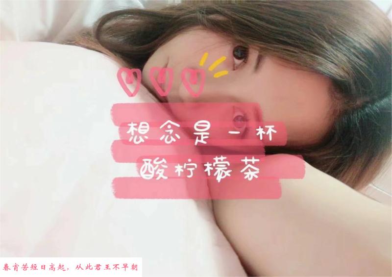 风韵少妇 第1张