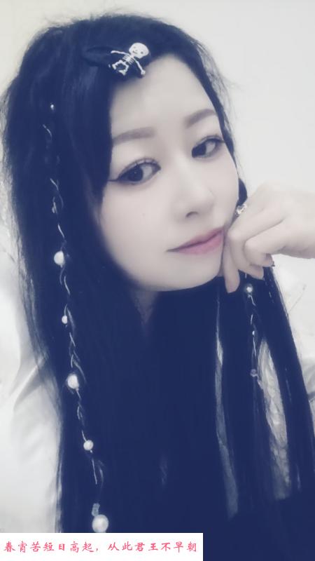 南京可无套 第1张