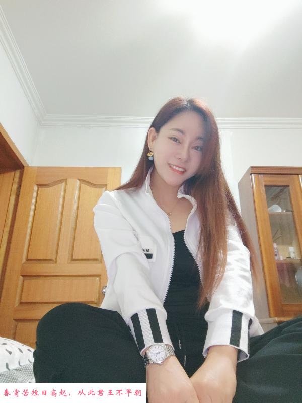 栖霞翘臀姑娘 第2张