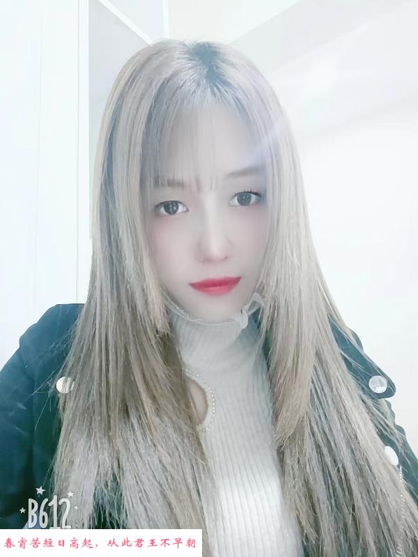 瑶海熟女 第1张