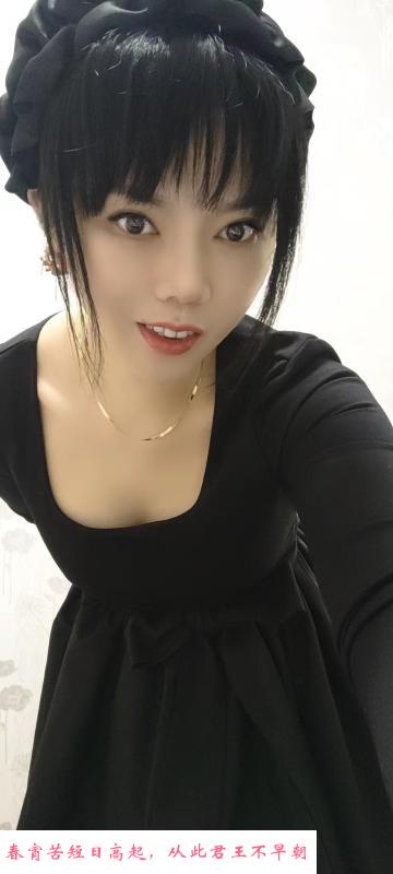 成都维吾尔族少妇 第1张