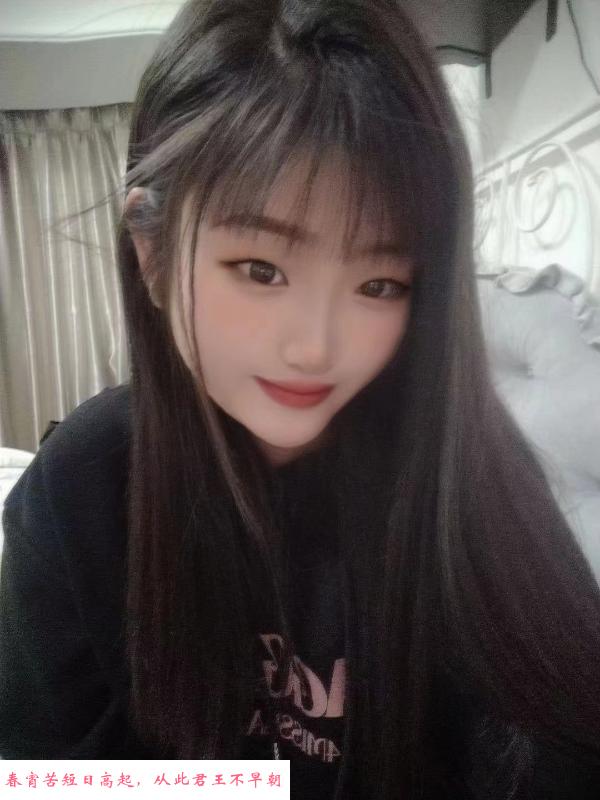 成都性价比LF 第1张