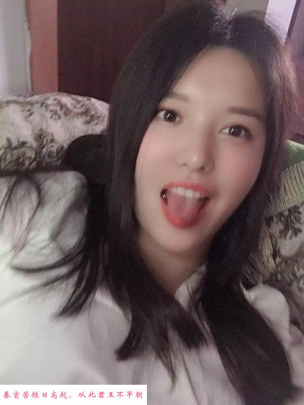 硚口sz小嫂子 第2张