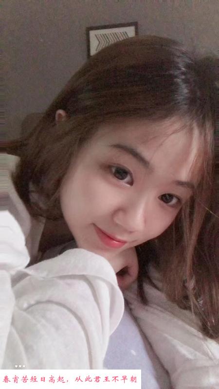 秦淮区很嫩的妹妹 第1张