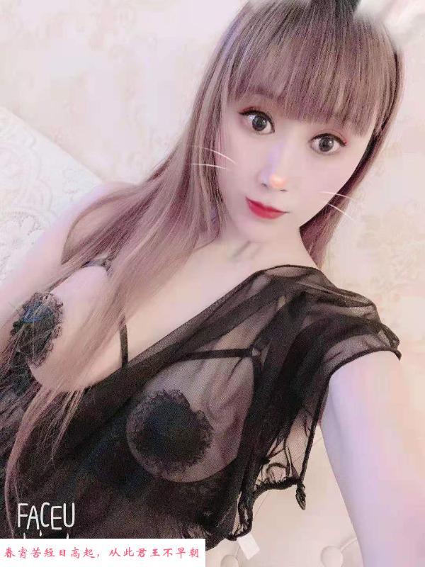 昆明西山区风骚妹妹 第1张