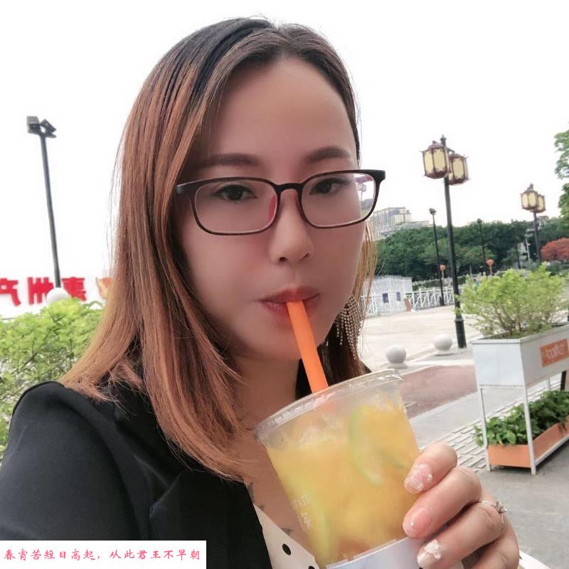 珠海熟女韵味 第1张
