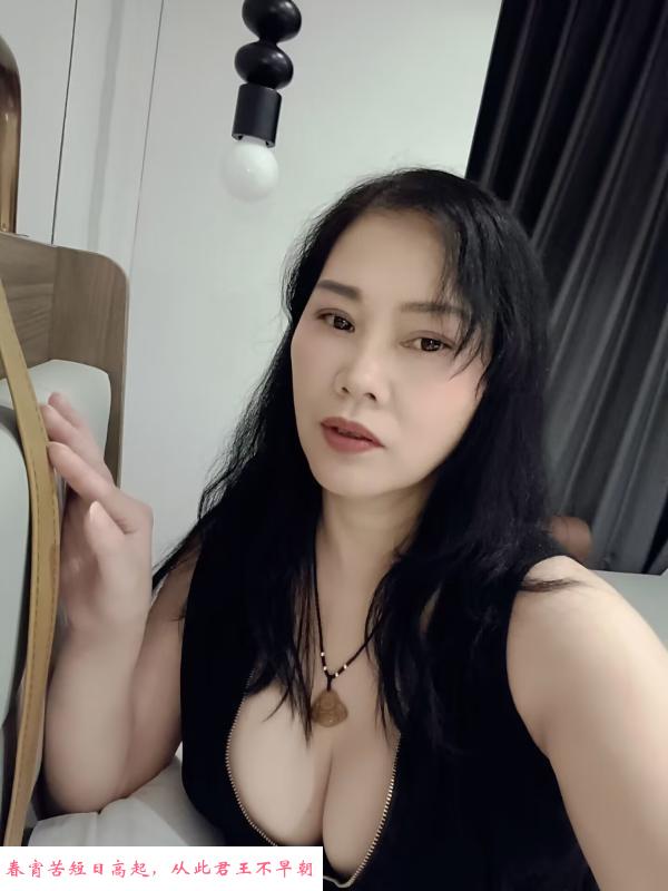 韵味十足姐姐 第3张