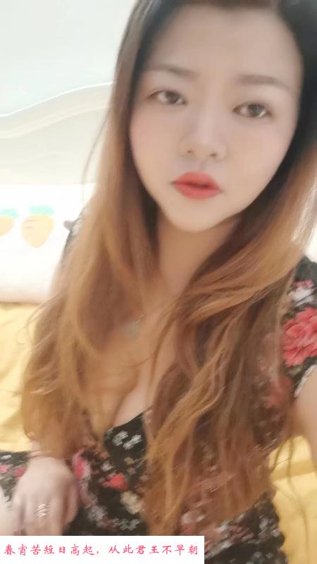 很爽的大奶宝藏女孩 第3张