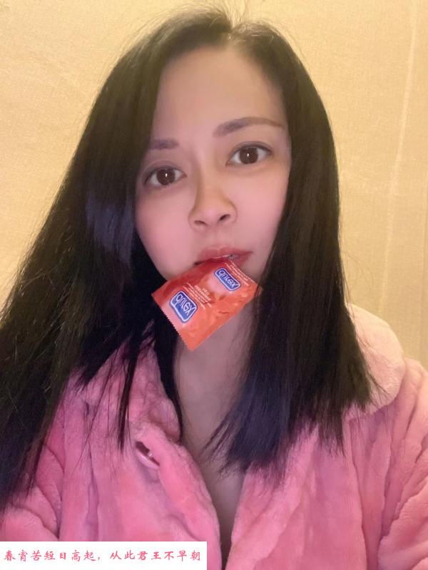 汕头口套熟女 第1张