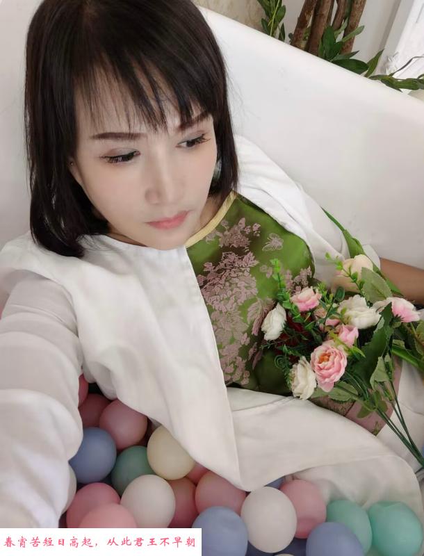 万达少妇 第2张