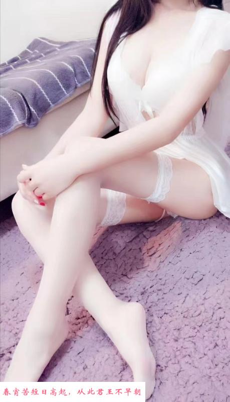 园区狐狸精 第1张