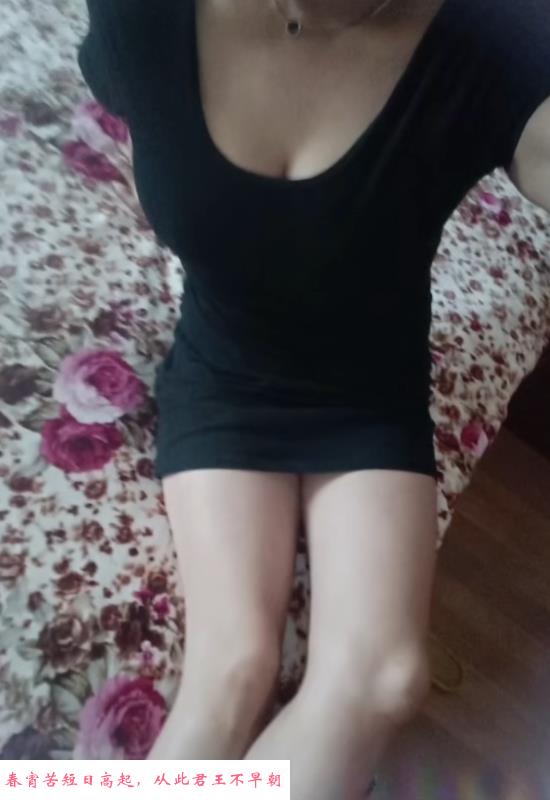 塘沽少妇金卓 第1张