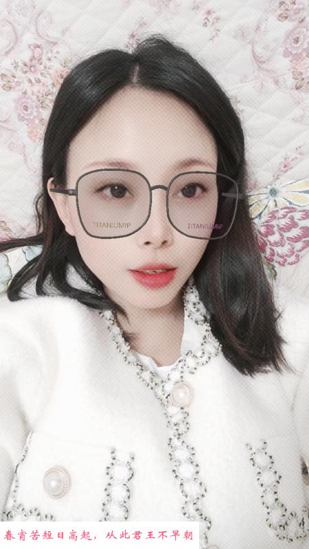 光谷性感妹妹慧慧 第1张