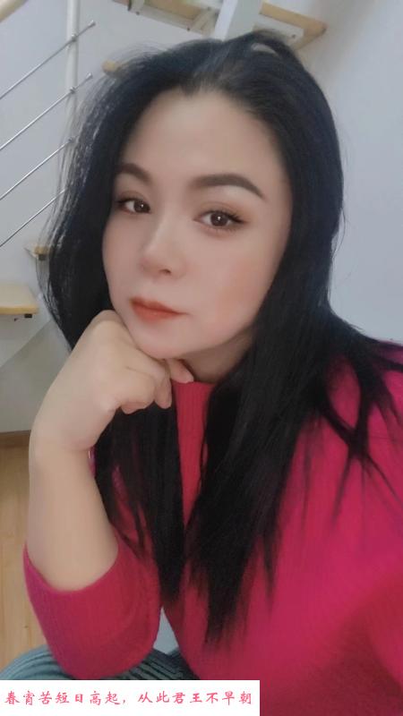 河东小龙女 第3张