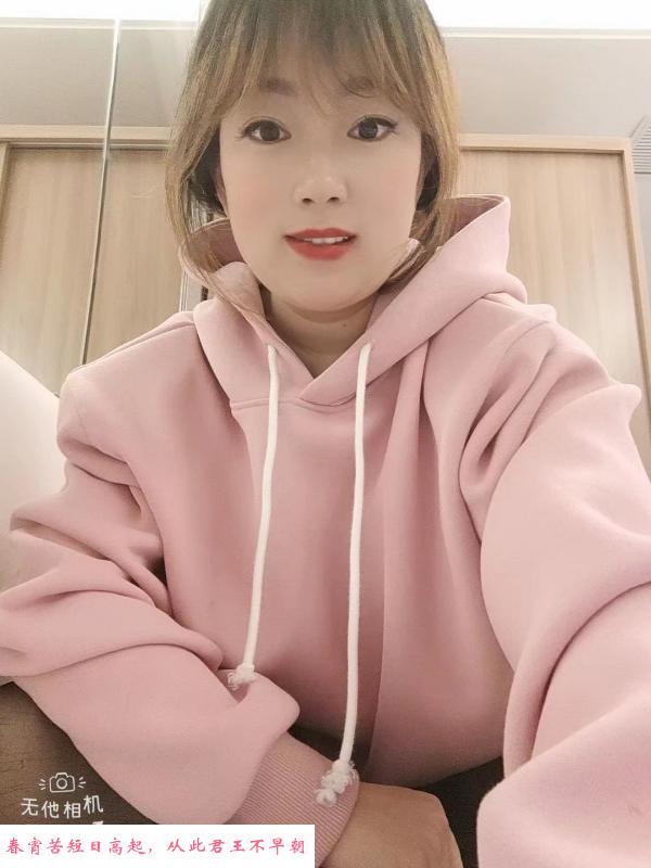 合肥骚少妇 第2张