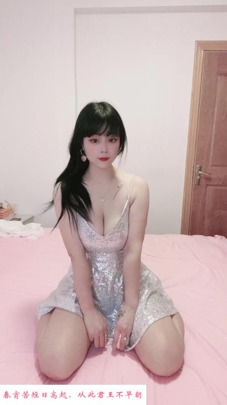 萧山小莞妹 第4张