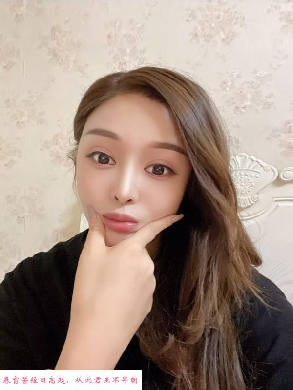 轻熟范小姐姐 第3张