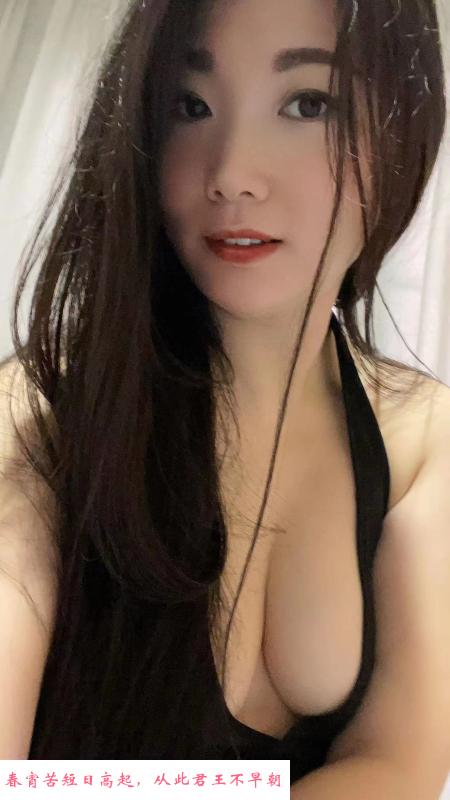 西丽风骚妹子 第1张
