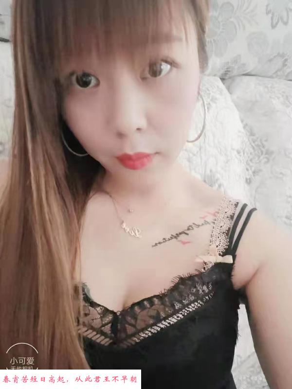 郑州CoCo姐 第2张
