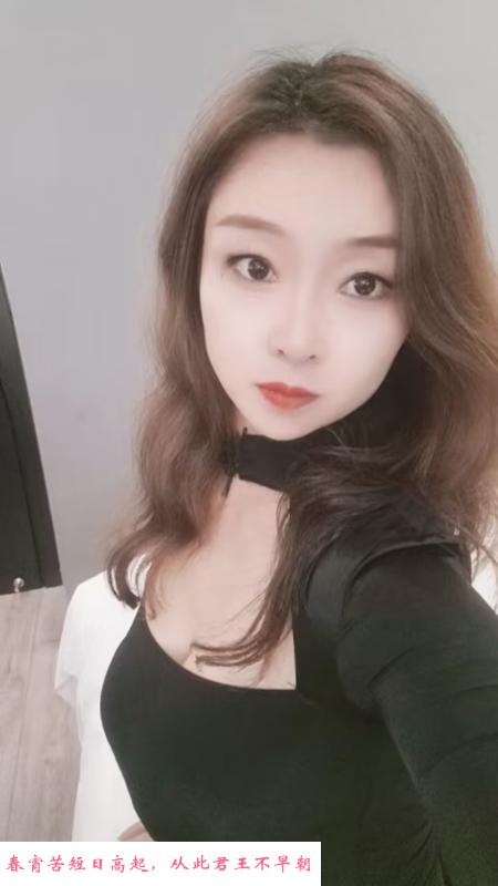滨江小姨子 第1张