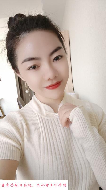 服务系妹子 第2张