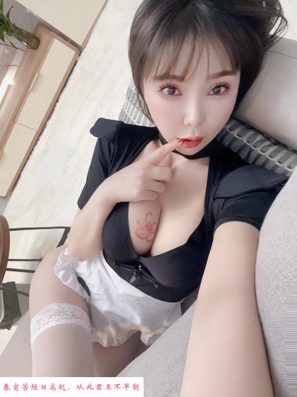 福田妮妮 第2张