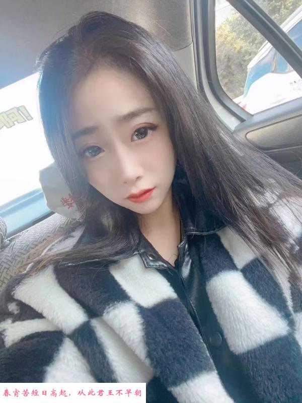 哈市冰婉 第1张