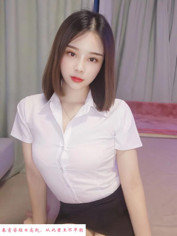 服务细致的短发妹子 第1张