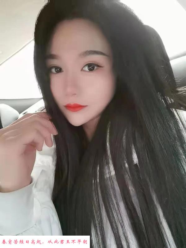 173兼职妹子 第4张