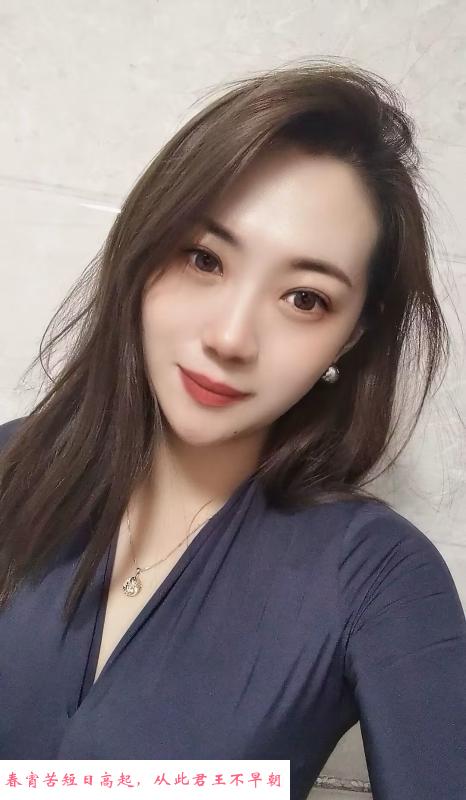 开发区小姐姐 第2张