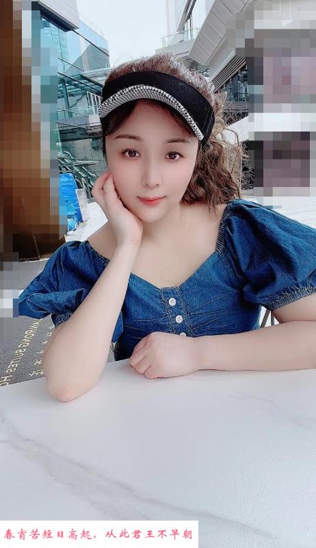 丰骚型大胸素素 第2张
