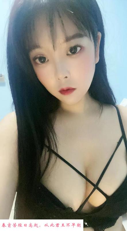 华师豆豆服务系 第3张