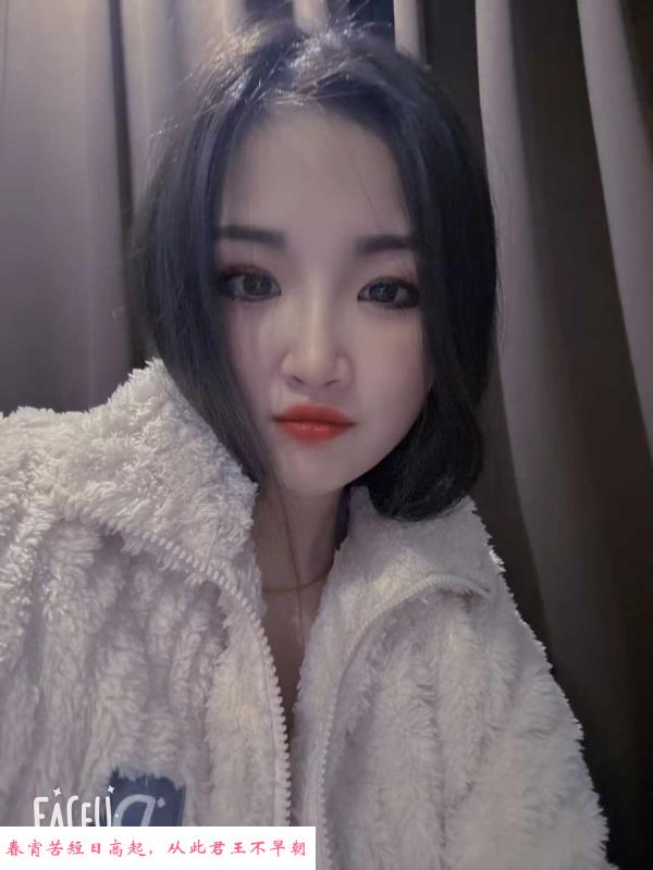 新螺蛳湾小姐姐 第1张