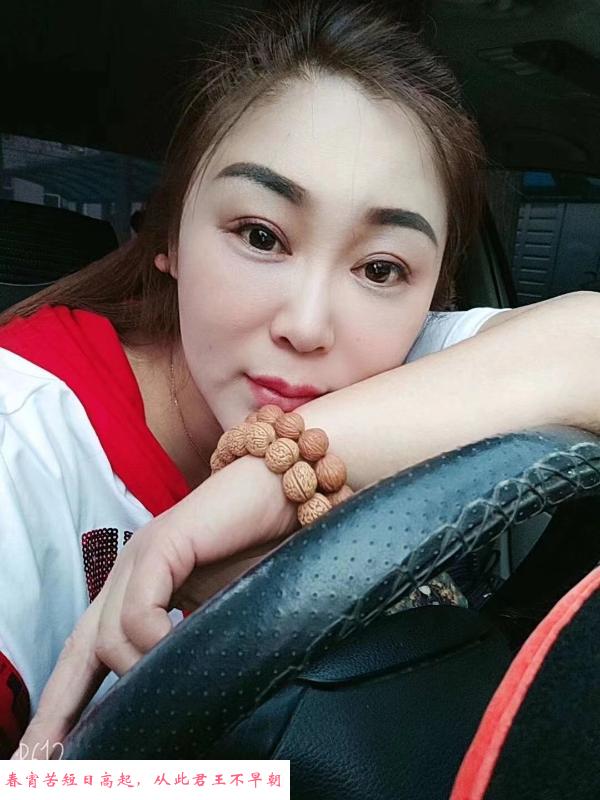 铁西区少妇 第3张