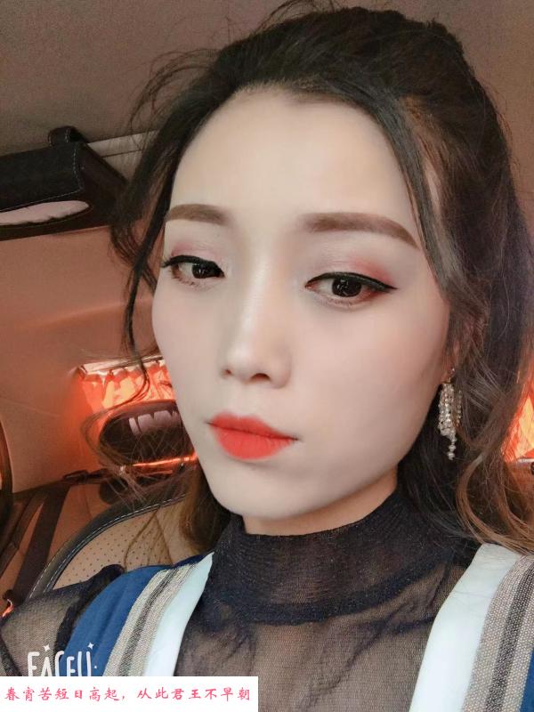 拱墅区好身材咪咪 第1张