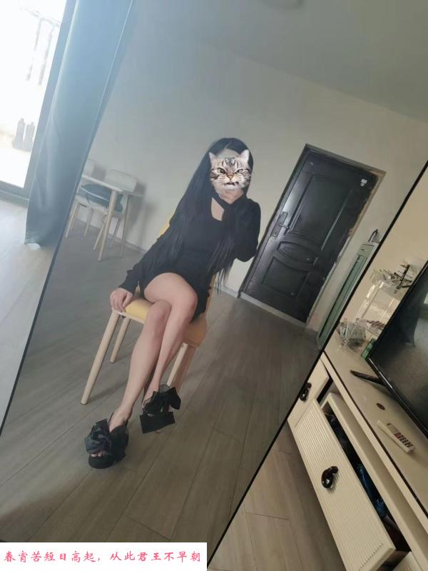 大奶静静 第1张