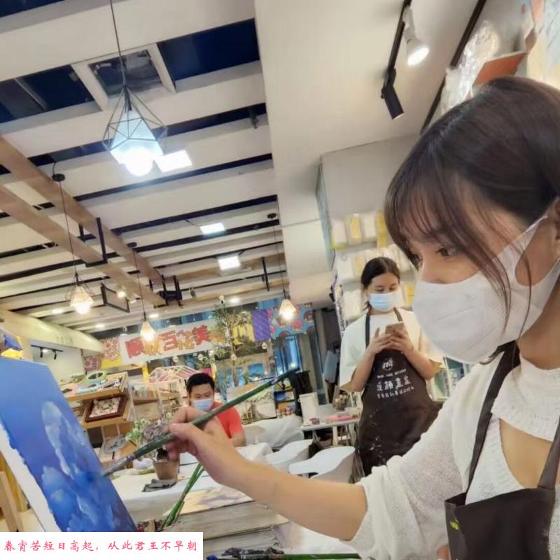 佛山御姐天花板 第2张