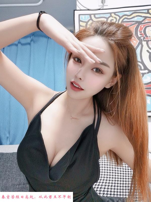 福田美和日语老师 第2张